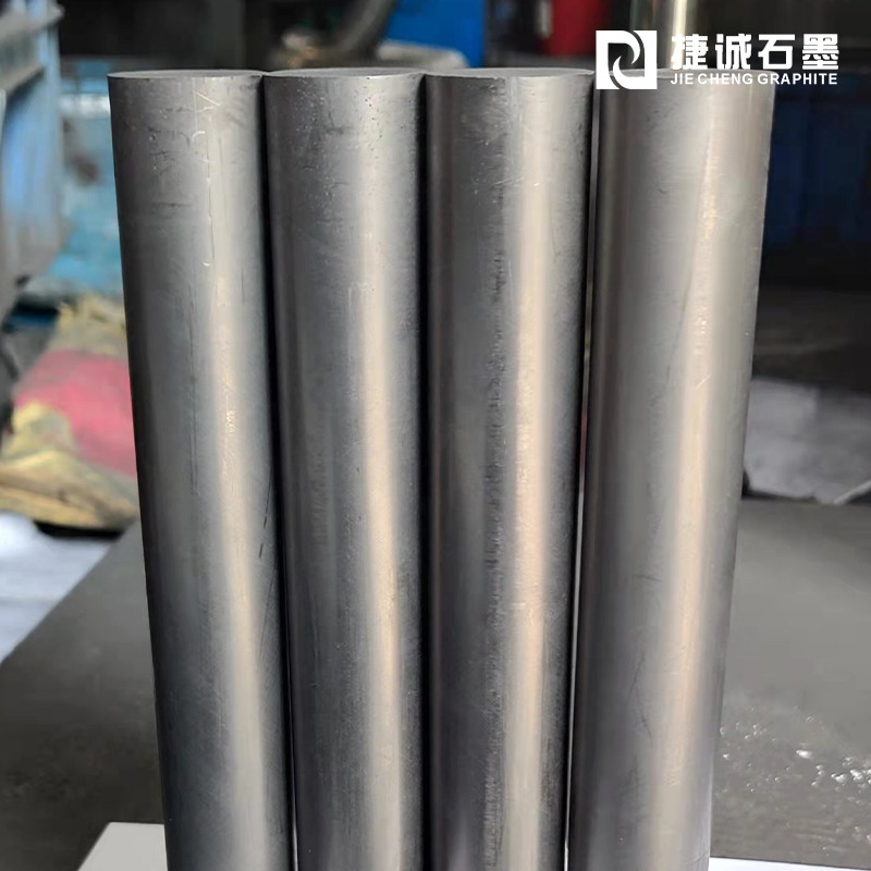 石墨棒，高纯石墨棒